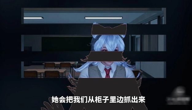 恐怖狼学妹手机版下载(狼伴侣)