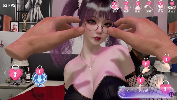 VR全景模拟器免费版下载