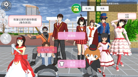 魔音少女最新版下载正版