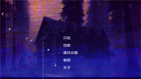 怪物调解员官方版