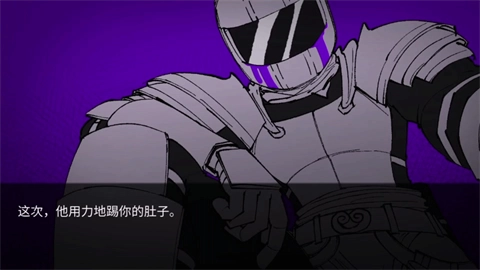 怪物调解员官方版