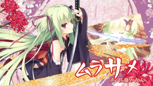 千恋万花冷狐版(免费)3