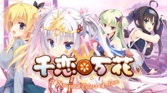 千恋万花冷狐版(免费)2