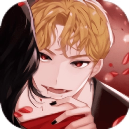 鲜血之吻系列官网版-鲜血之吻系游戏汉化版-鲜血之吻无广告版-鲜血之吻游戏合集