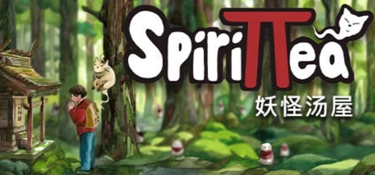 妖怪汤屋(Spirittea)手机版下载安装