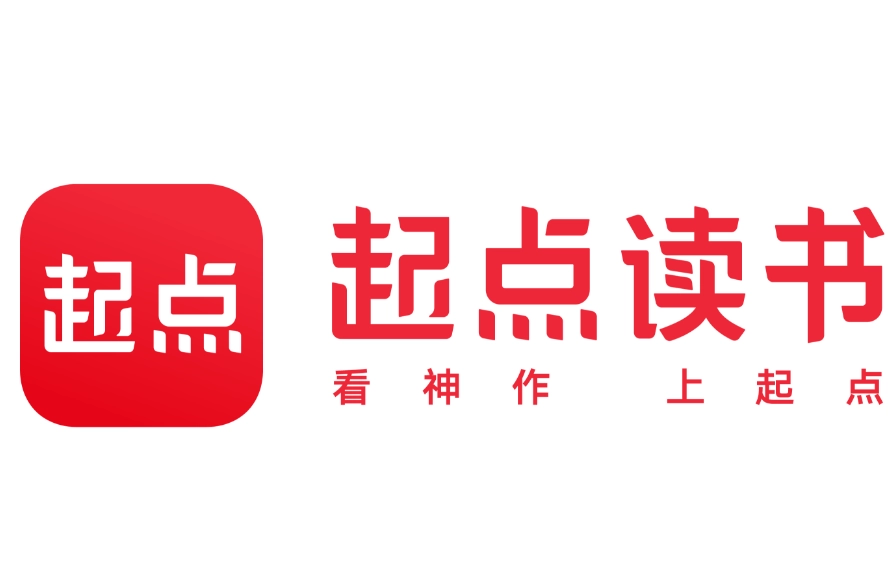 起点读书