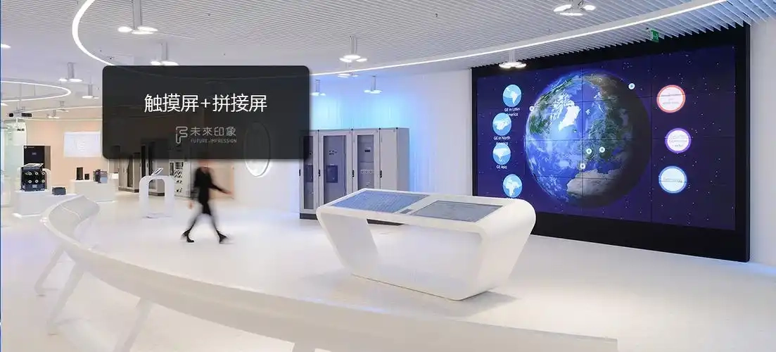 多屏互动版本大全