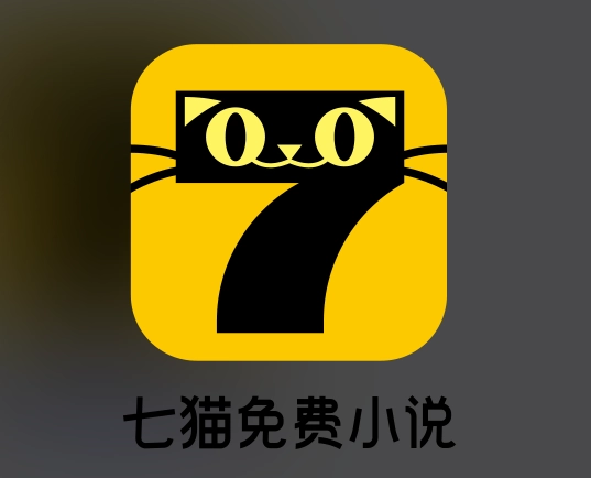 七猫小说