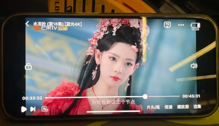 包子影视系列下载大全
