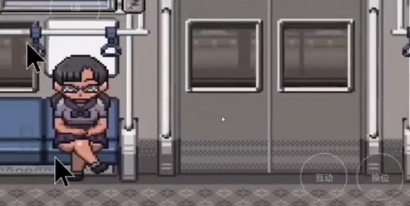 归来的电车像素游戏汉化版3