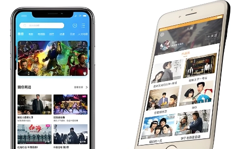 黑蚂蚁影院app下载合集