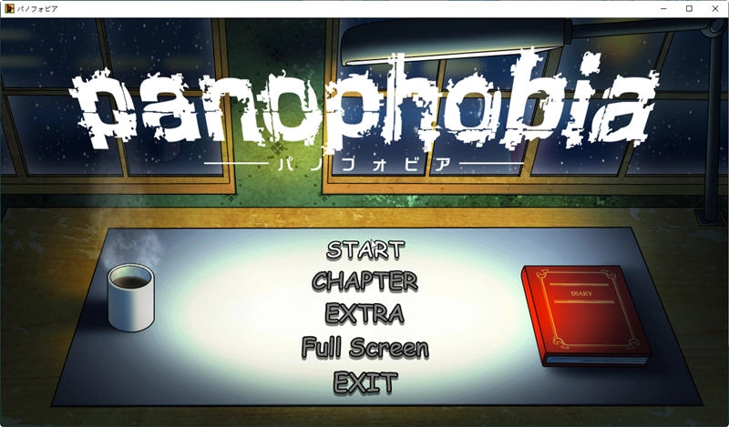 绝望恐惧症安卓汉化版1