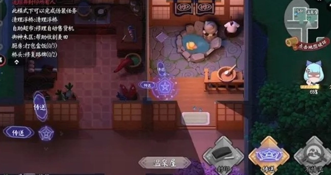 代号百鬼幼儿园正式版-代号百鬼幼儿园手机版-代号百鬼幼儿园汉化版-代号百鬼幼儿园游戏合集