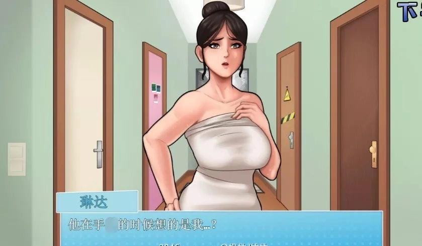 housechores汉化版2