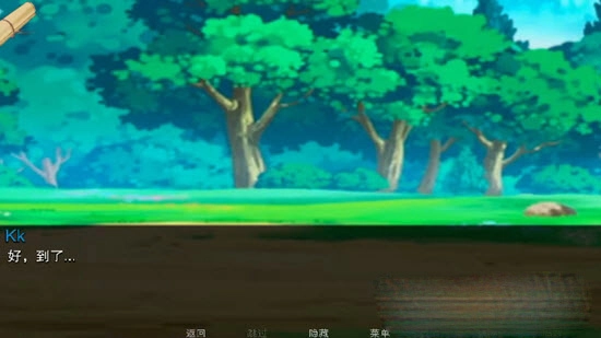 Jump Harem汉化版
