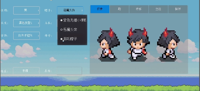 宝可梦同人版(PocketDestiny)