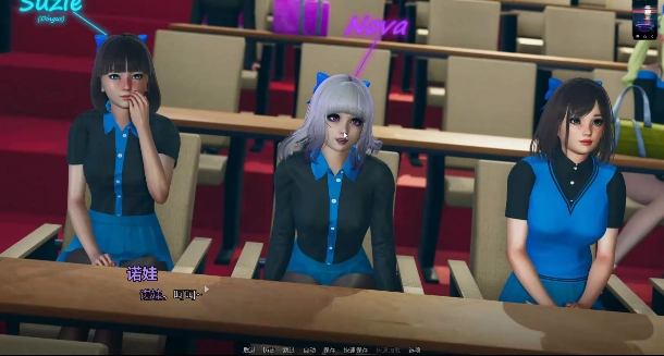那位新老师手游(That New Teacher)