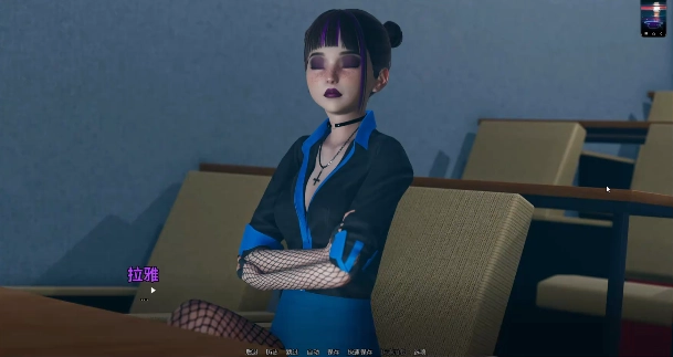 那位新老师手游(That New Teacher)