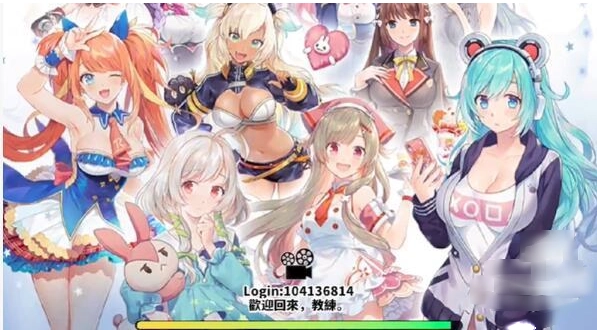 城市里的欧派2026最新版本