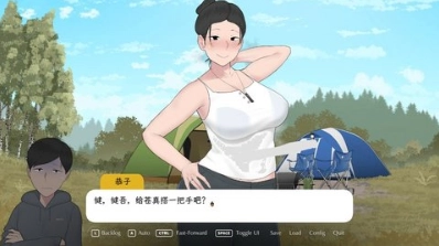 我和朋友陪妈妈去露营最新版下载(CampWithMom)