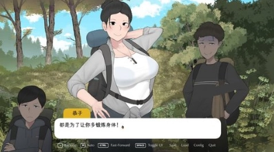 我和朋友陪妈妈去露营最新版下载(CampWithMom)