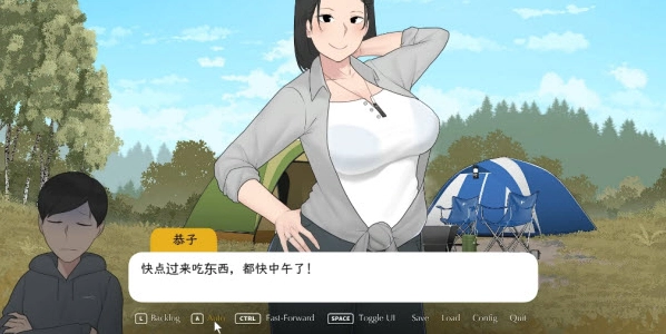 我和朋友陪妈妈去露营最新版下载(CampWithMom)