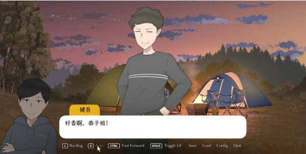 我和朋友陪妈妈去露营最新版下载(CampWithMom)