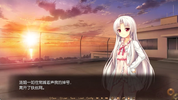 若能与你再次相见直装版