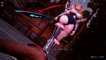 魔女的侵袭最新版