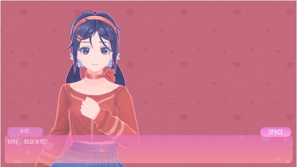 米塔zero最新版