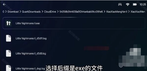 米塔zero最新版