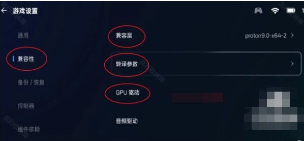 米塔zero最新版