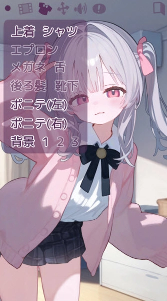 被宠坏的小妹妹游戏最新版本