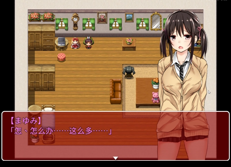 负债少女安卓汉化版下载中文