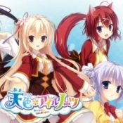 天色幻想岛冷狐直装版