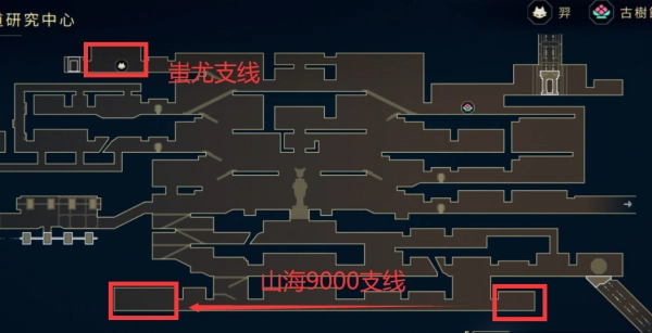 收集成就截图3