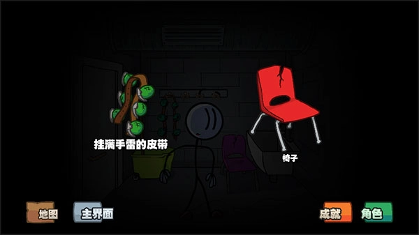 亨利斯蒂克明合集手机版-亨利斯蒂克明合集最新版-亨利斯蒂克明合集官网版-亨利斯蒂克明合集