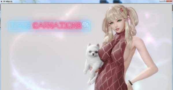 康乃馨俱乐部4.6汉化版1