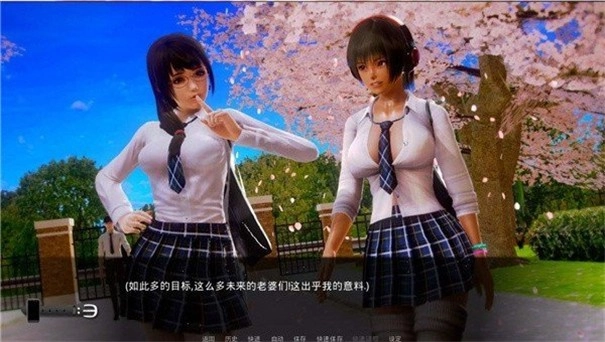 waifuacademy汉化版最新版下载