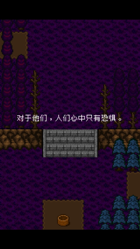 为什么勇者大人会这么弱呢汉化版5