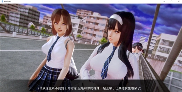 waifu academy汉化版2