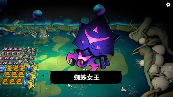 斗阵骑士游戏合集