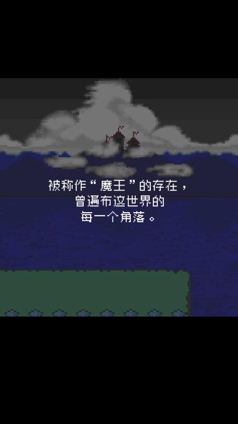 为什么勇者大人会这么弱呢汉化版3