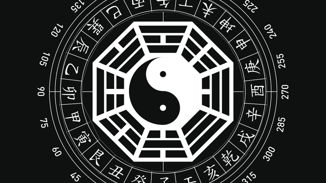 玄奥八字版本大全-玄奥八字永久免费版/手机版/正式版下载