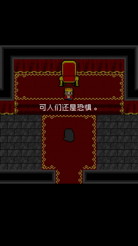 为什么勇者大人会这么弱呢汉化版4
