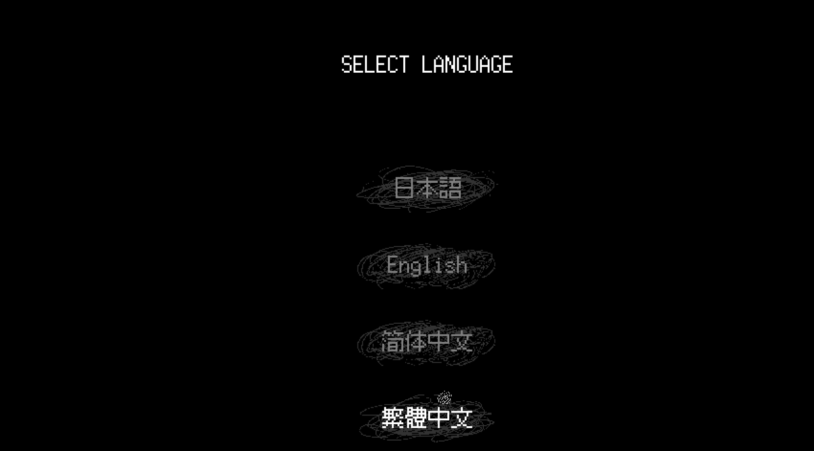 女巨人恋爱模拟手机版下载