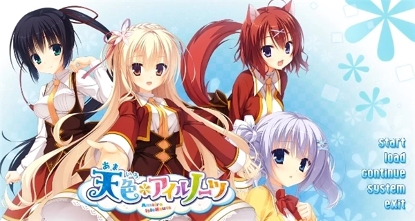 天色幻想岛冷狐直装版1