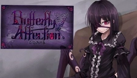 蛊惑的幼虫冷狐版汉化直装版手游下载