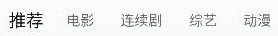 小柿子免费下载