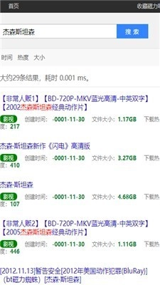 Ciliba安装下载